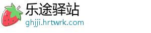 瓢虫的天敌 不过有些捕鸟蜘蛛和大型-乐途驿站